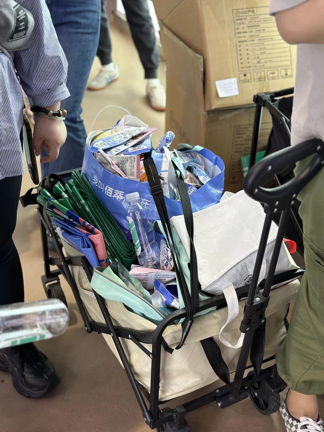 它博会,我想说...