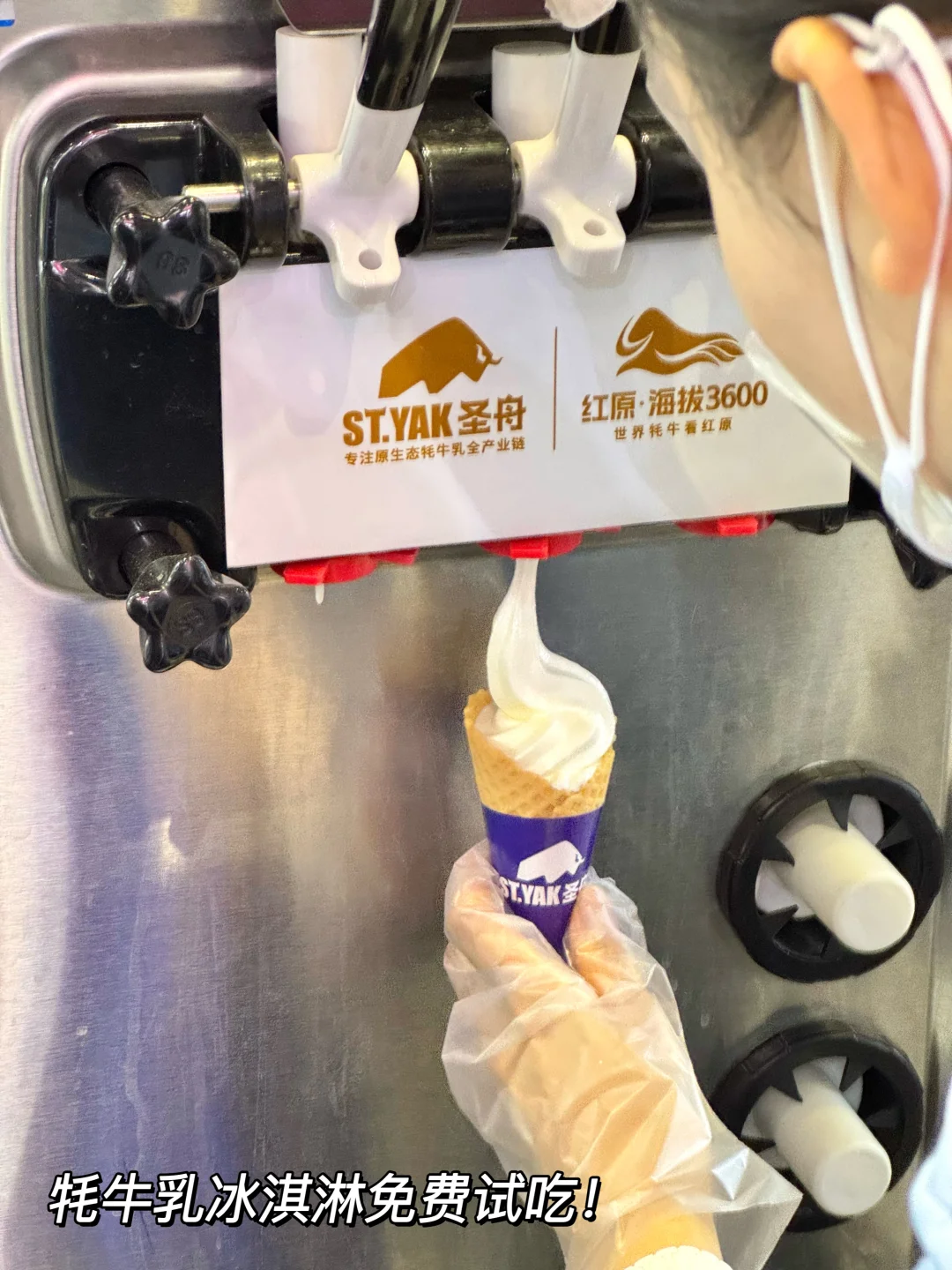 谁能解释一下上海这种现象。。。。。