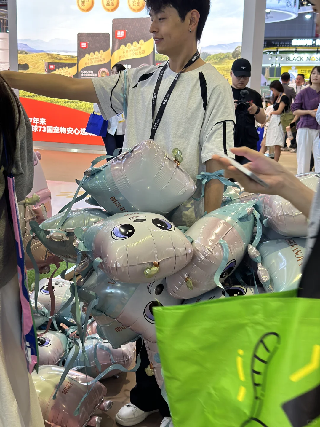 它博会,我想说...