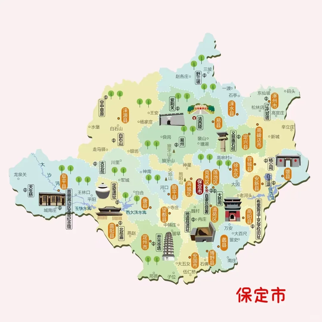 走遍中国:解锁河北（一）