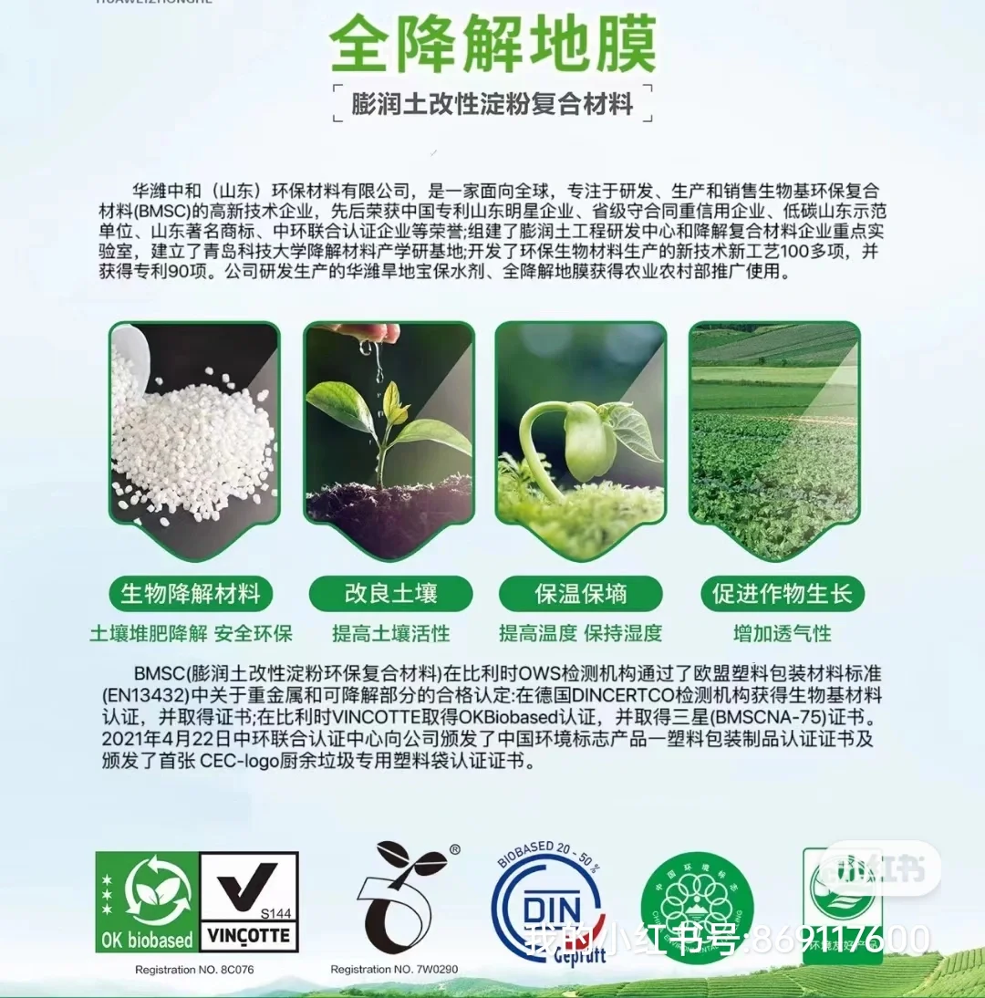 又要收获满满啦，展会圆满成功！