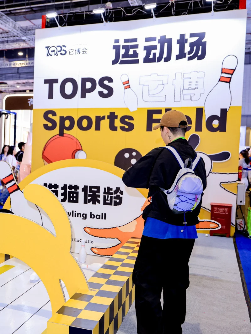 好开心来了上海它博会！