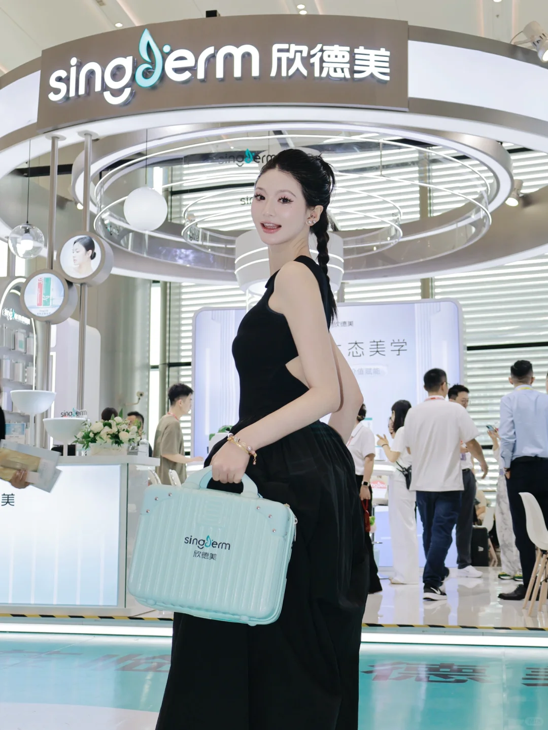 把实验室级「好皮肤」揣进口袋