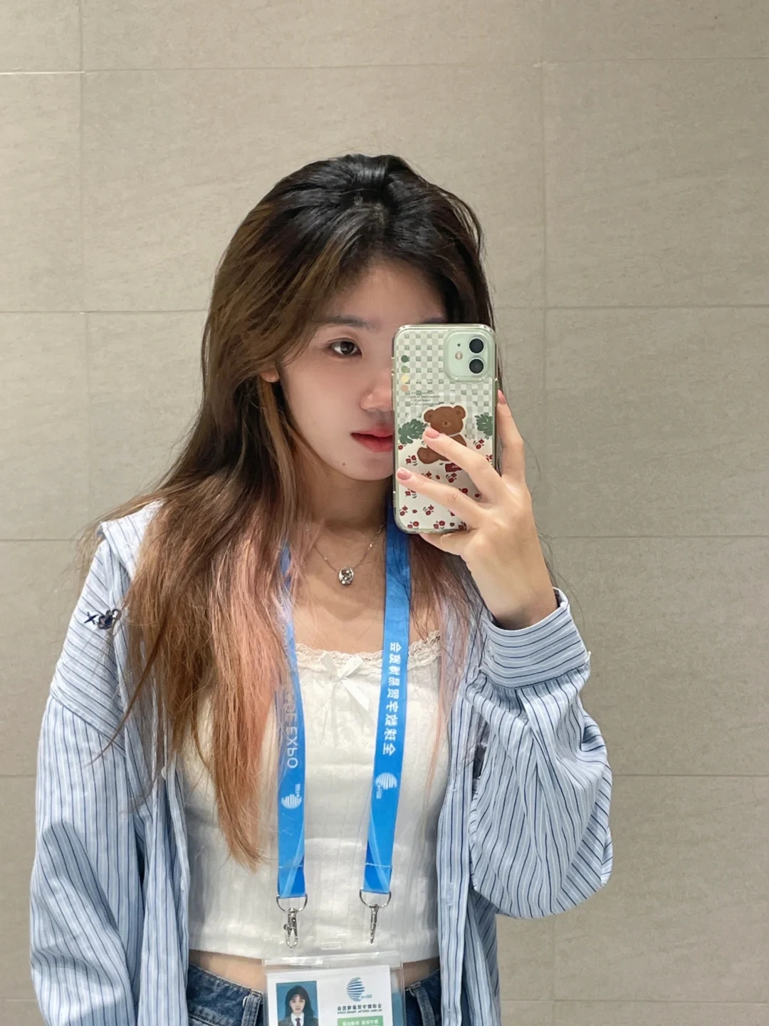 ?❤️会展实习生通勤穿搭！