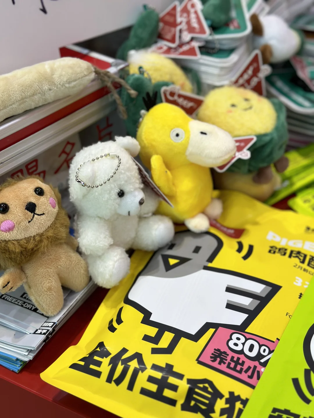 它博会,我想说...