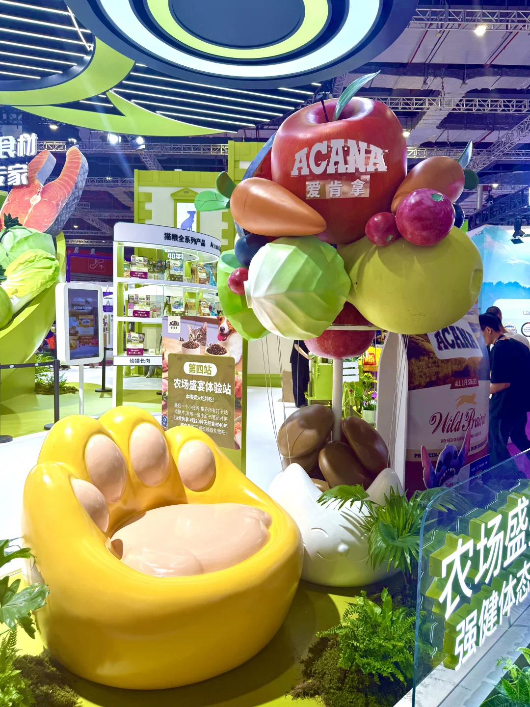 它博会宠物展台设计~超二十种天然食材碗