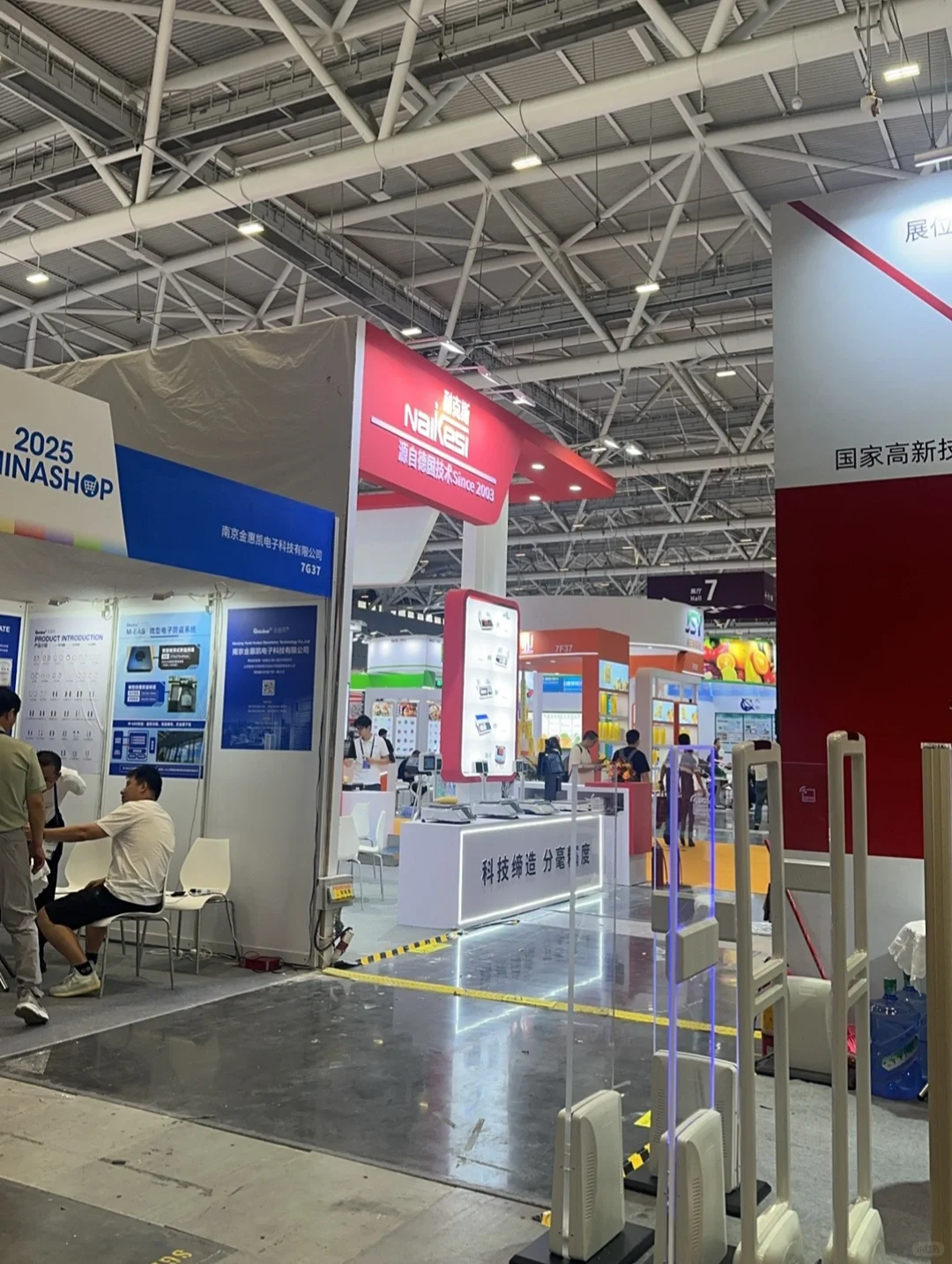 深圳零售展会现场