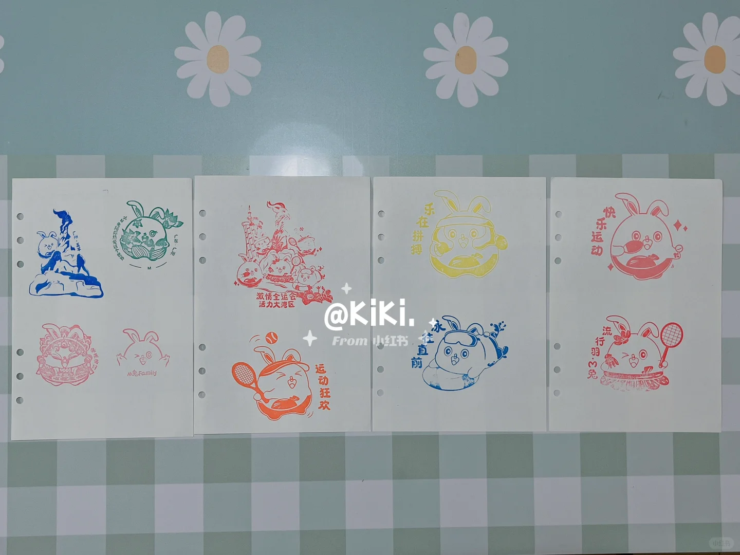 广州盖章 | IP授权博览会