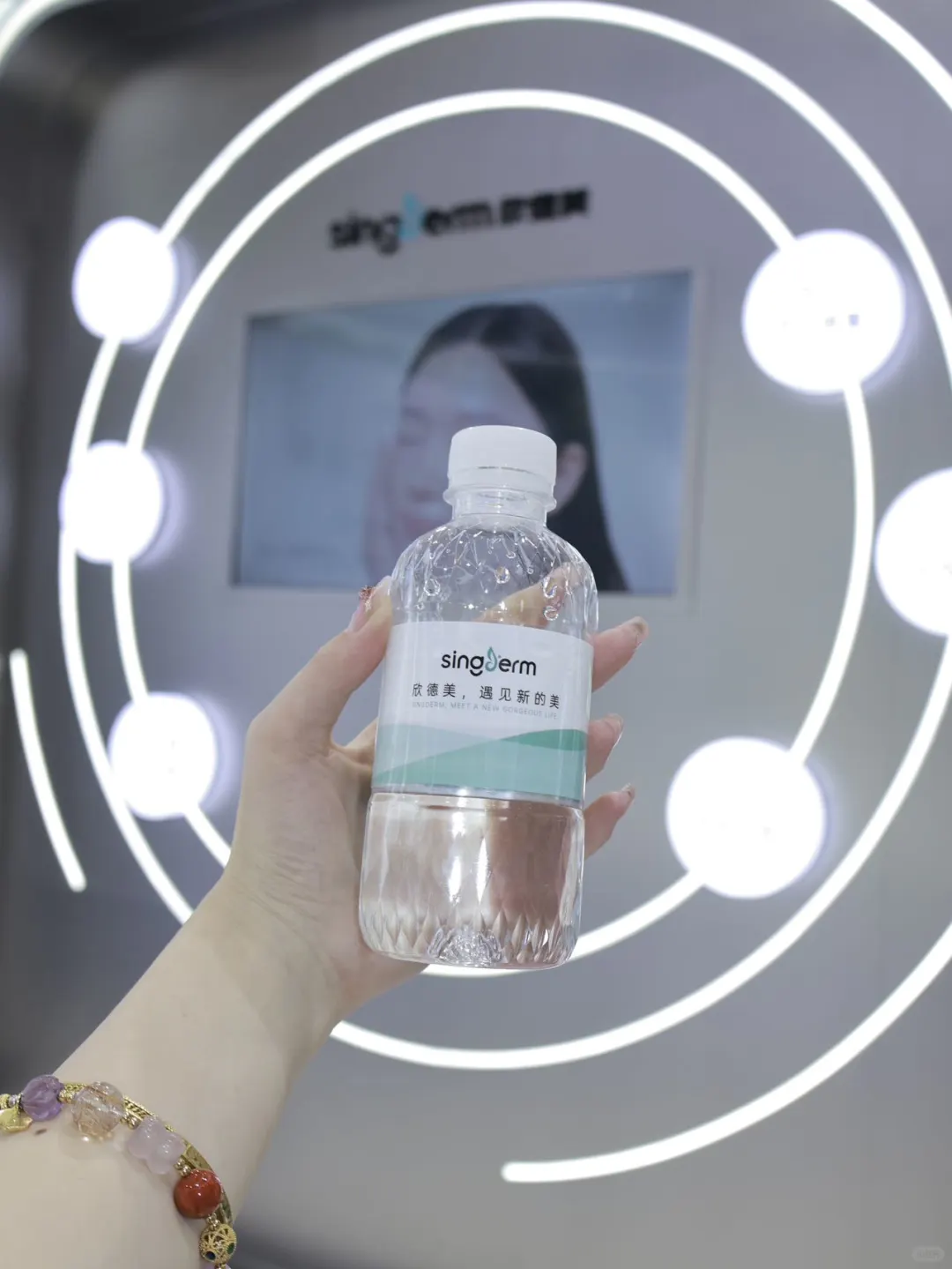 把实验室级「好皮肤」揣进口袋