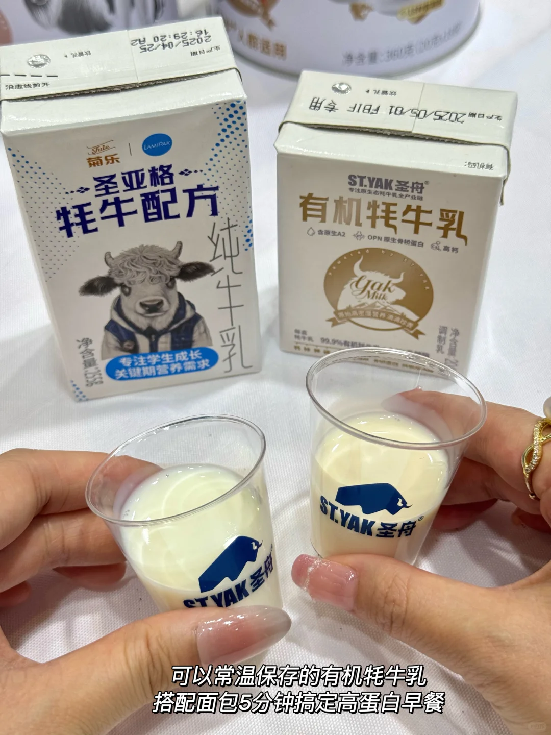 谁能解释一下上海这种现象。。。。。