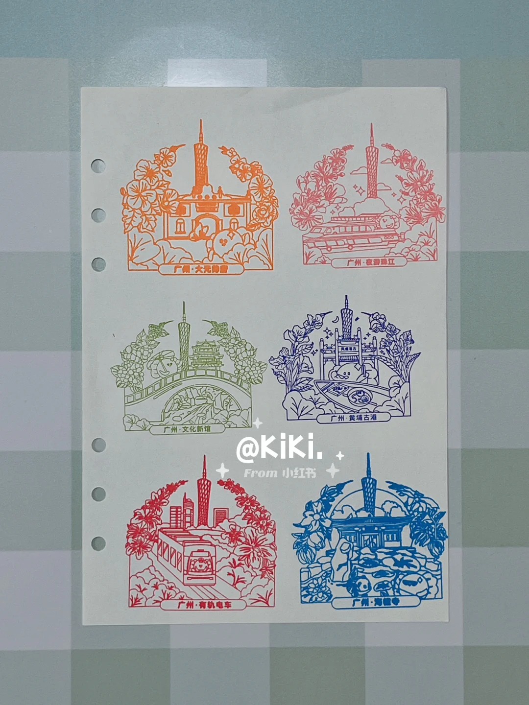 广州盖章 | IP授权博览会