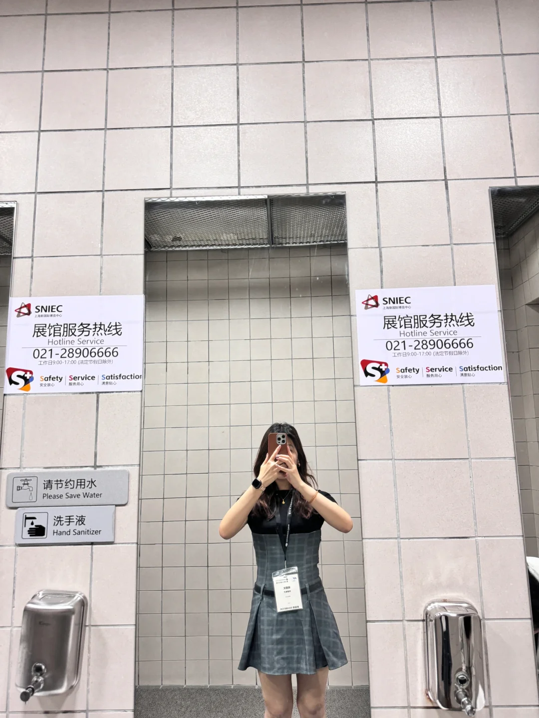 慕尼黑电子展圆满结束了✔️