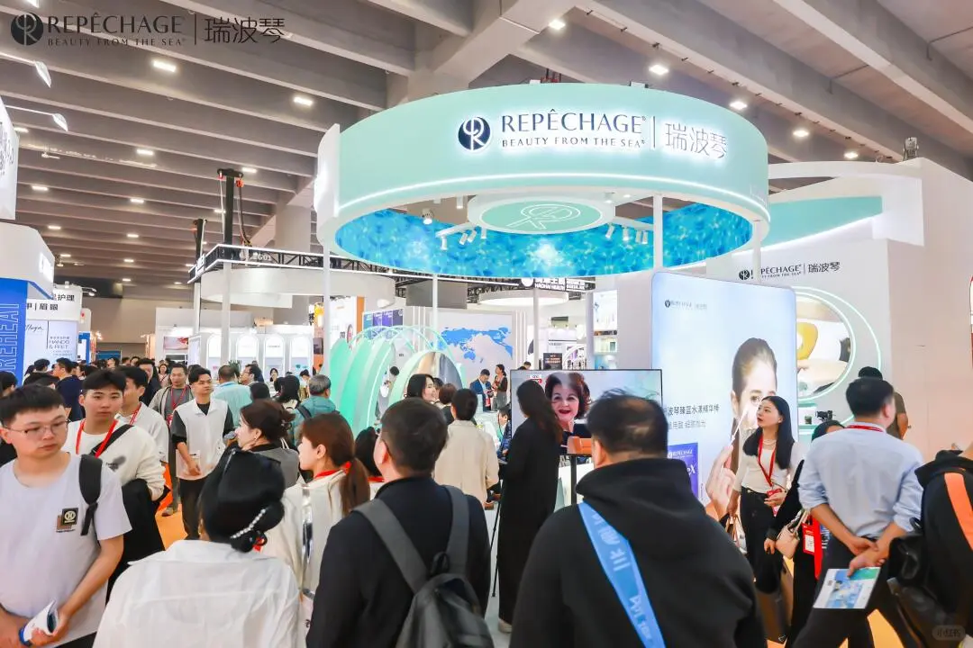 5.12上海美博会展位打卡送好礼