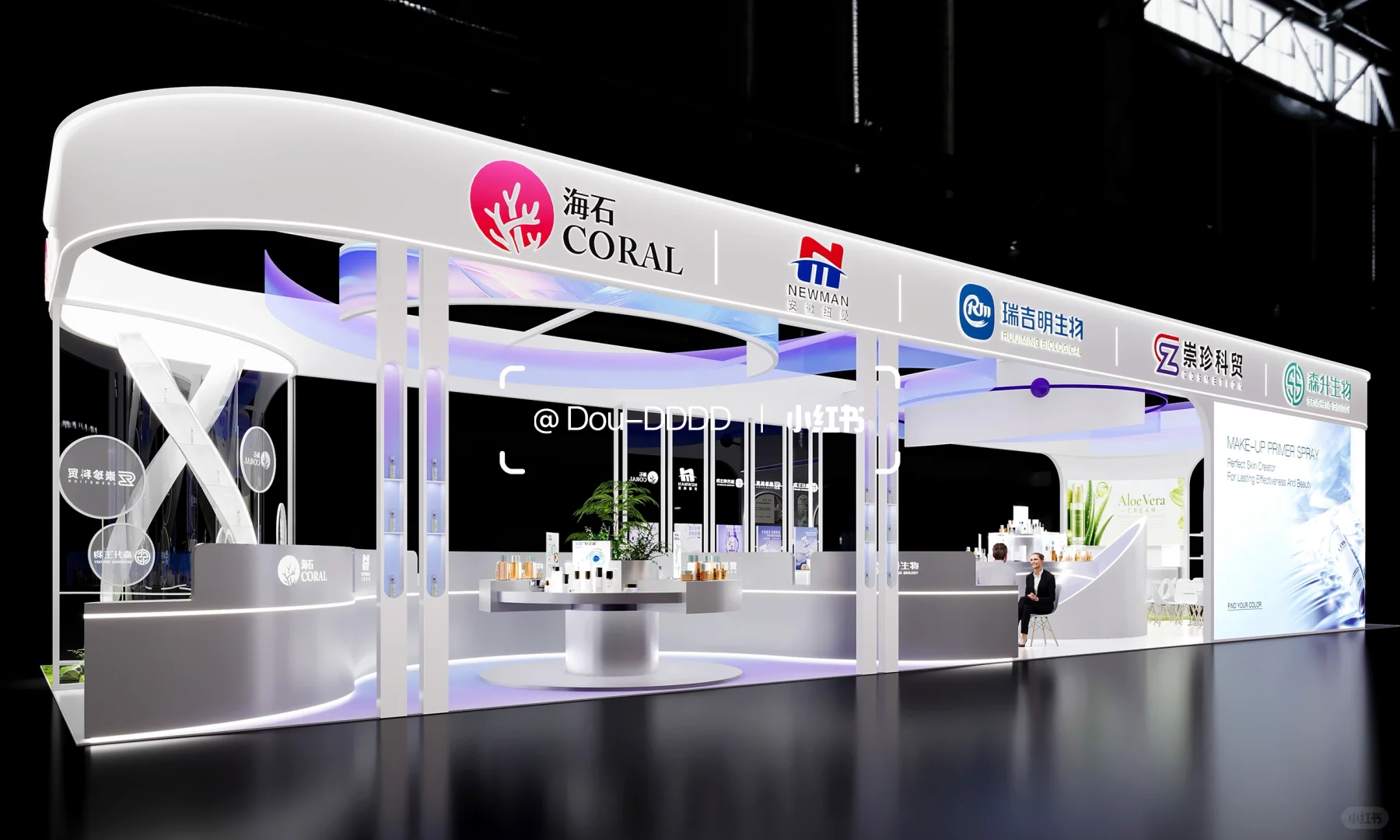 126m² PCHI |展台设计搭建