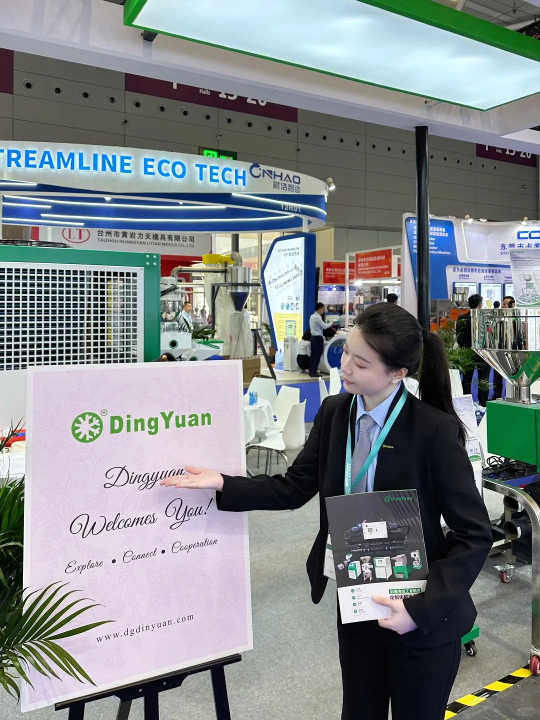 00后制造业二代日记｜Chinaplas橡塑展