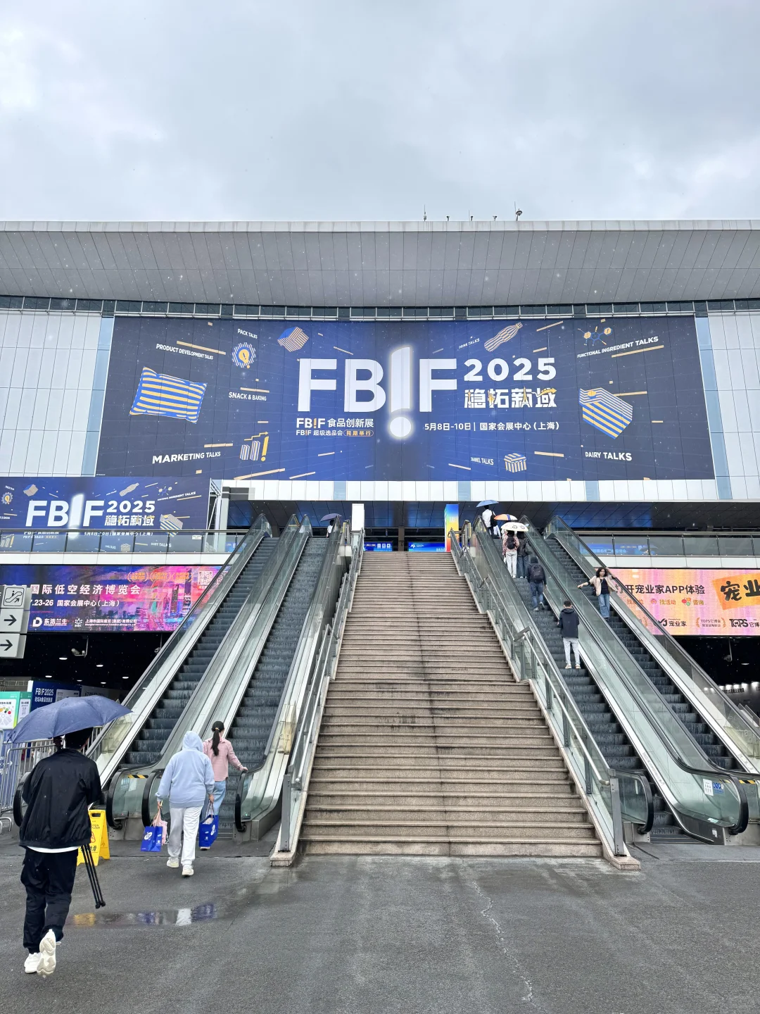 谁能解释一下上海这种现象。。。。。