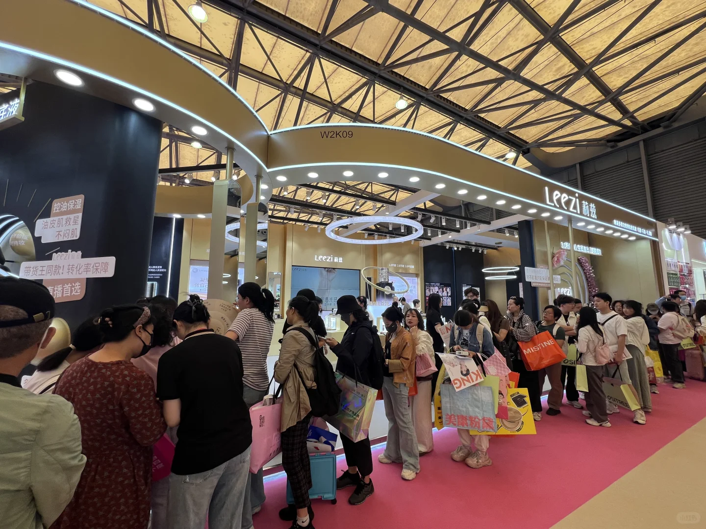 第29届CBE中国美容博览会130+场活