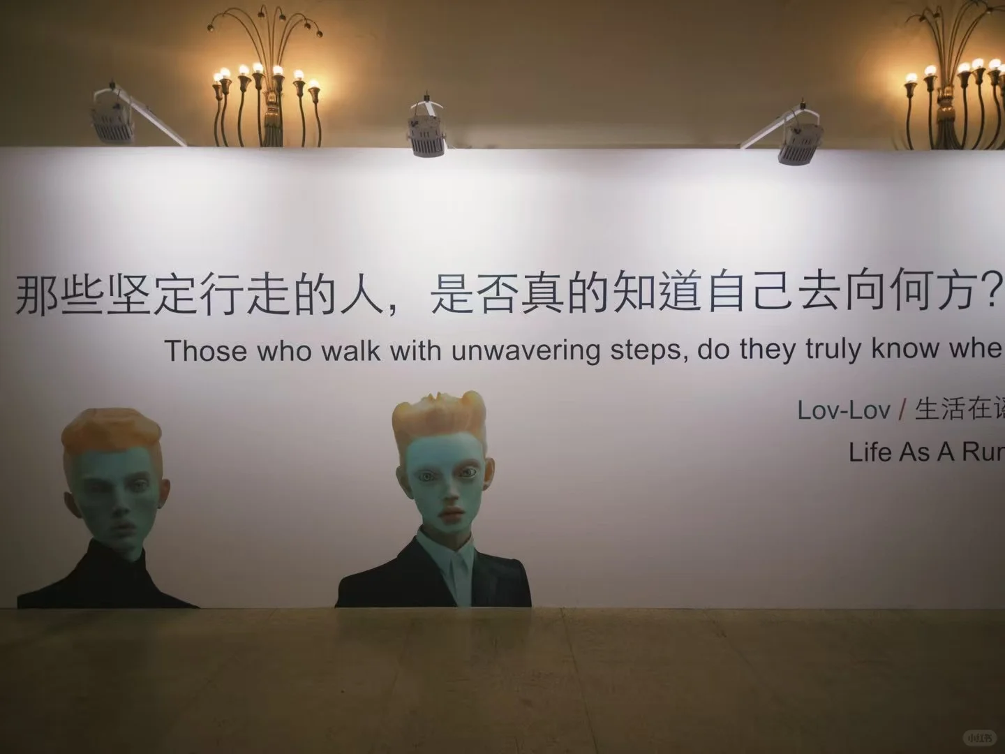 艺术看展团｜打卡影像上海艺术博览会?