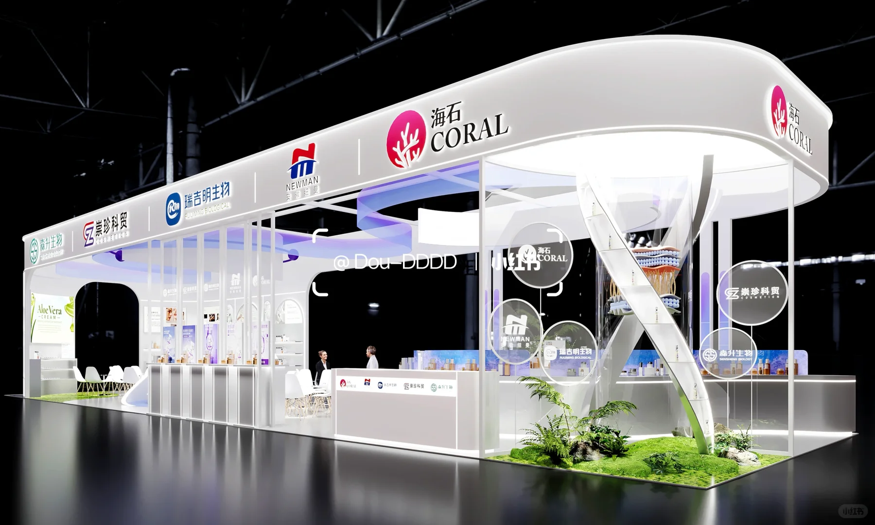 126m² PCHI |展台设计搭建