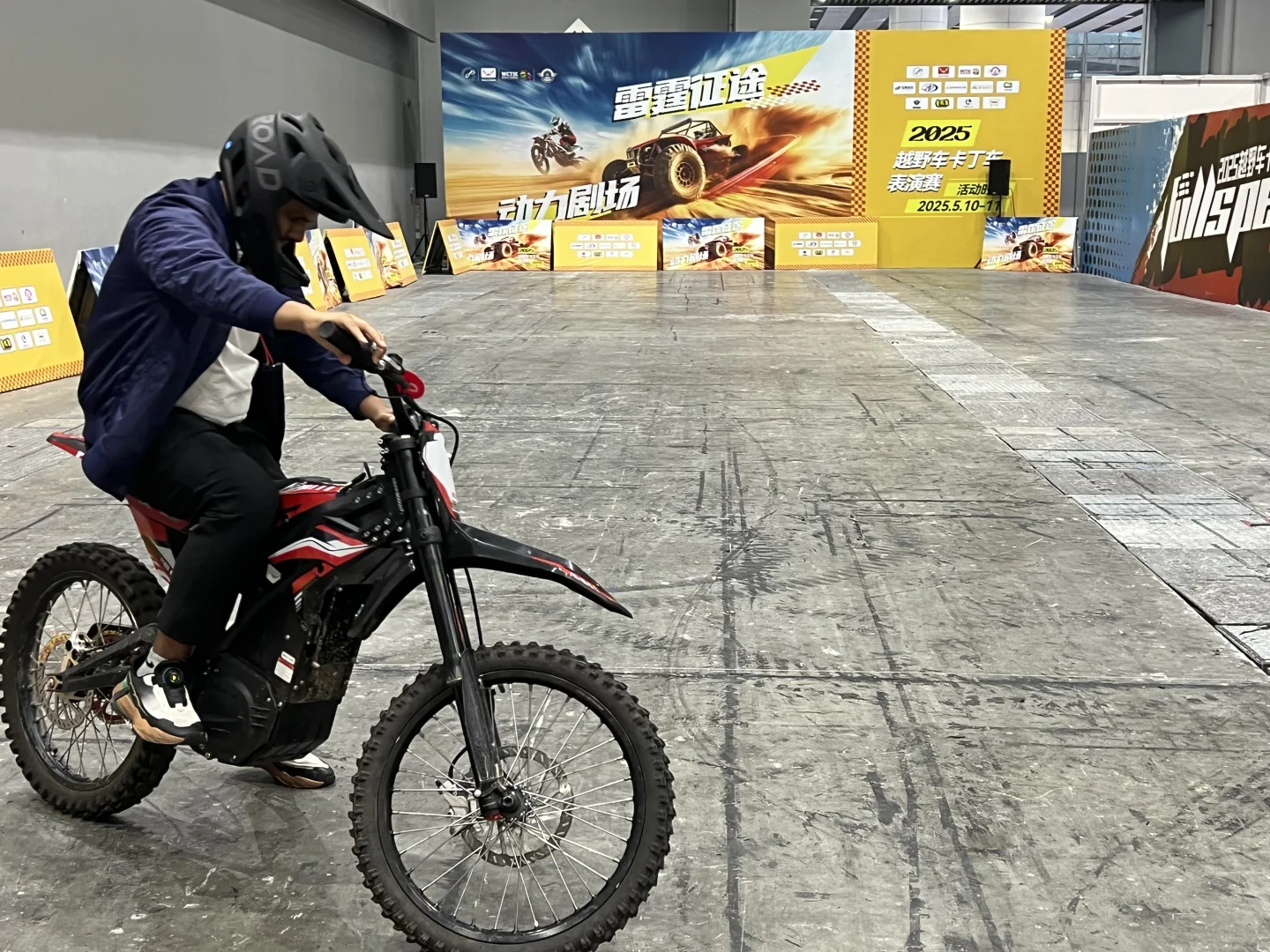 文旅展免费玩❗️❗️❗️