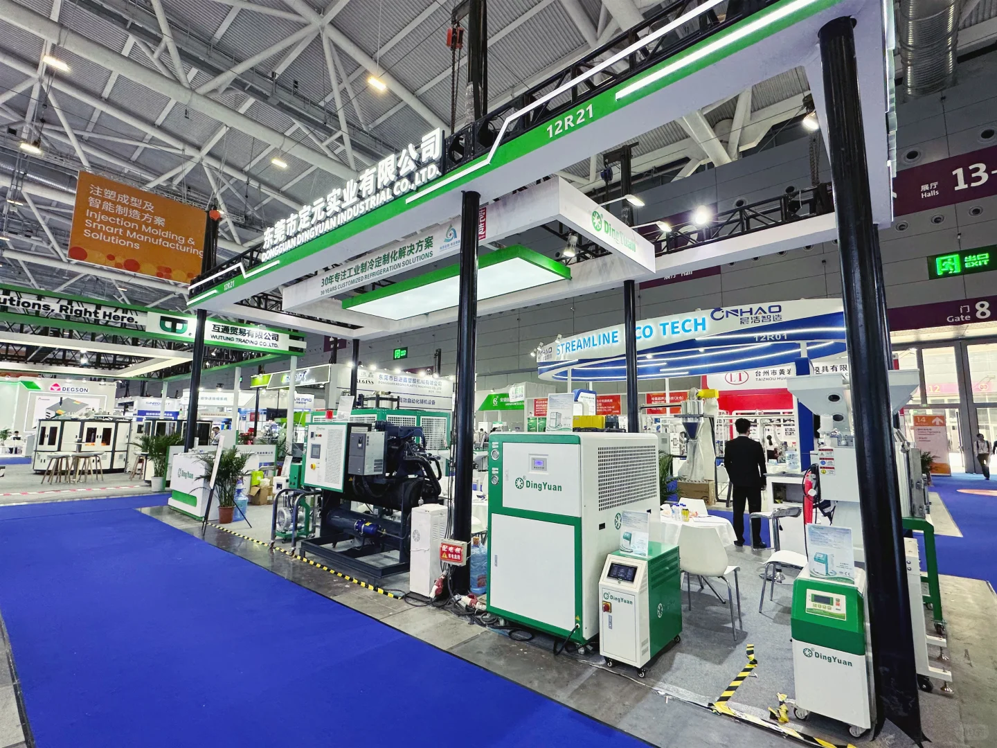 00后制造业二代日记｜Chinaplas橡塑展