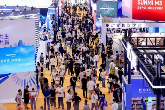 第二十五届中国零售业博览会深圳开幕！