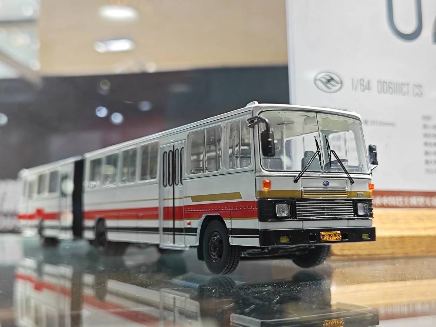 中国国际模型博览会｜车影拾光公交模型专柜