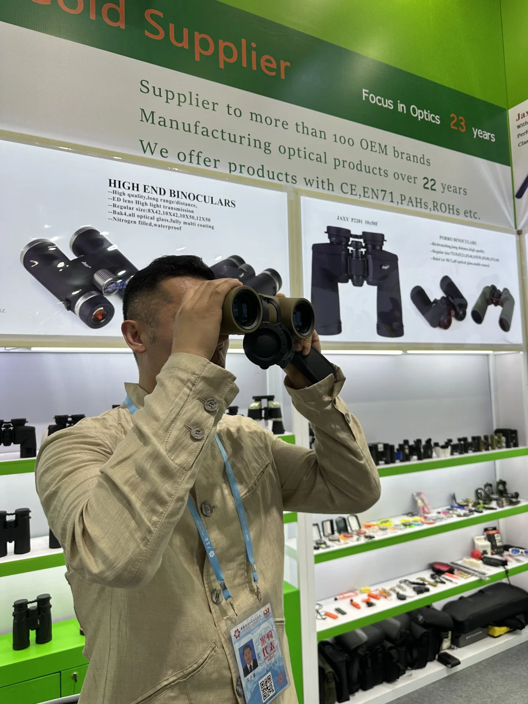 五一广交会逛展攻略✨附超绝拍照点