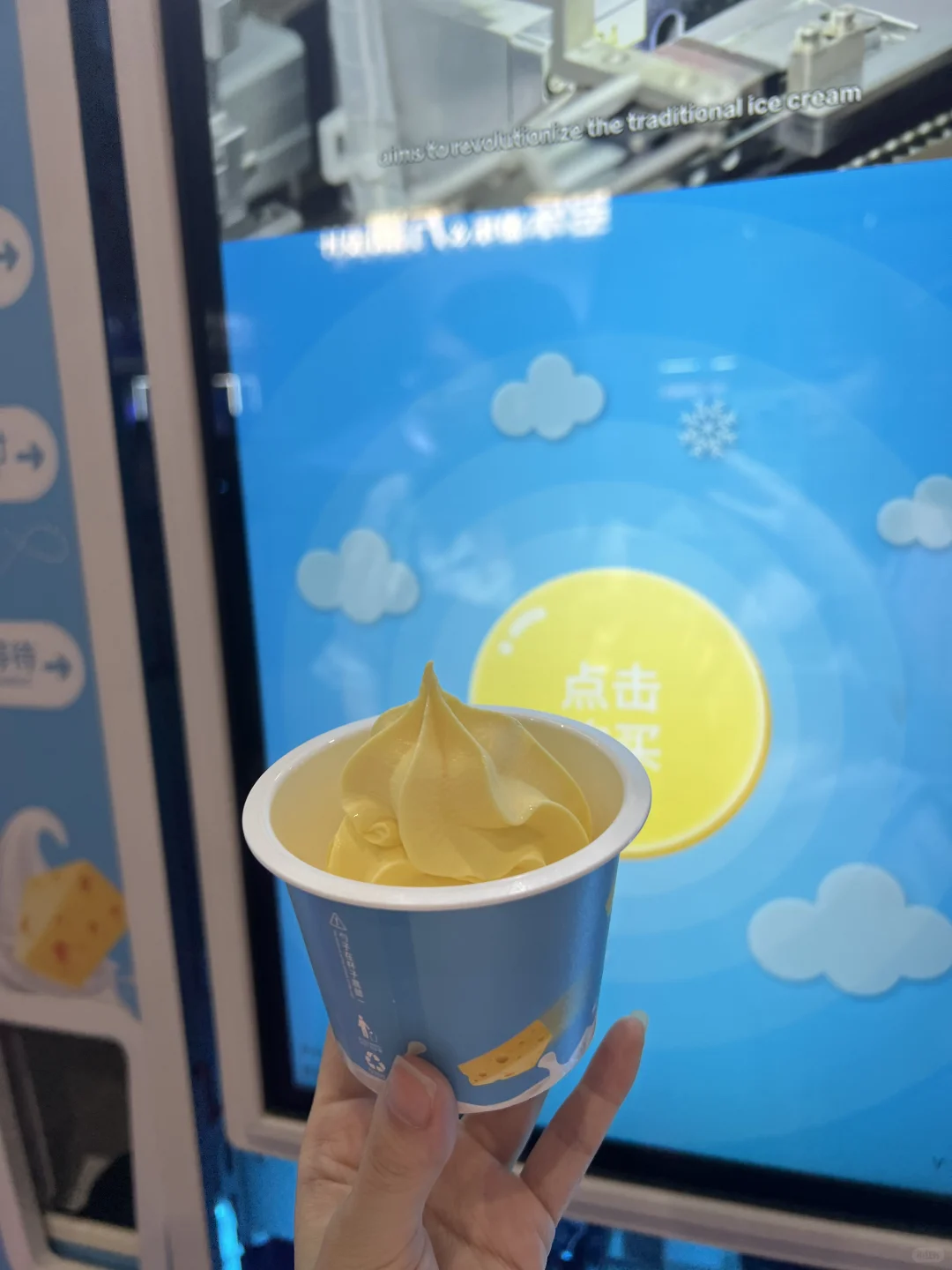 文旅展免费玩❗️❗️❗️