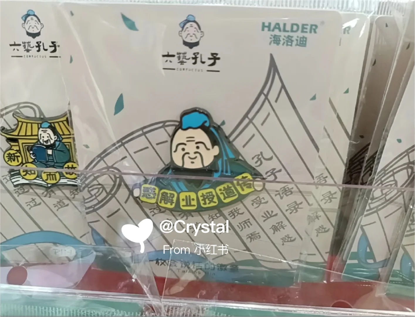 大卡文化|IP授权博览会