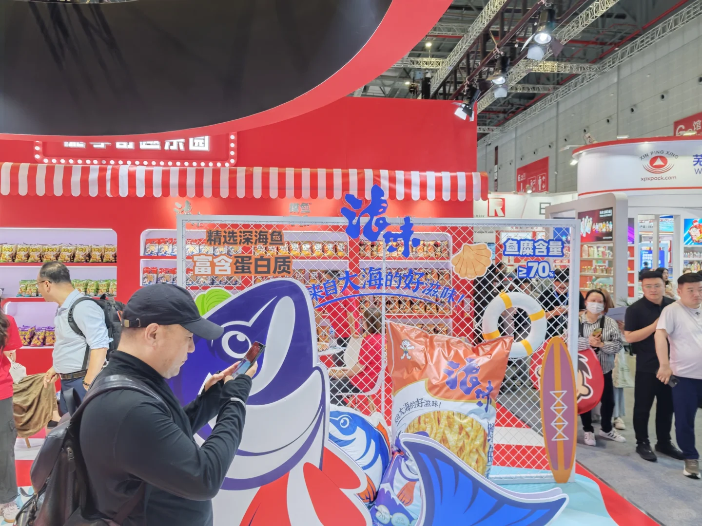 这个展会真的好好逛！??