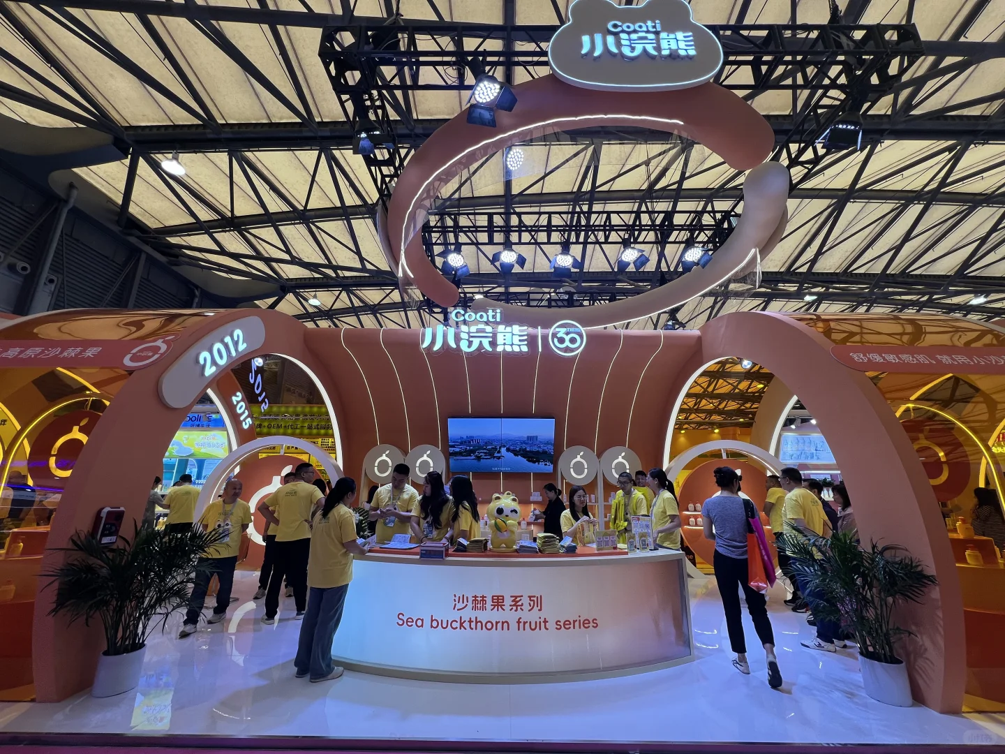 第29届CBE中国美容博览会130+场活