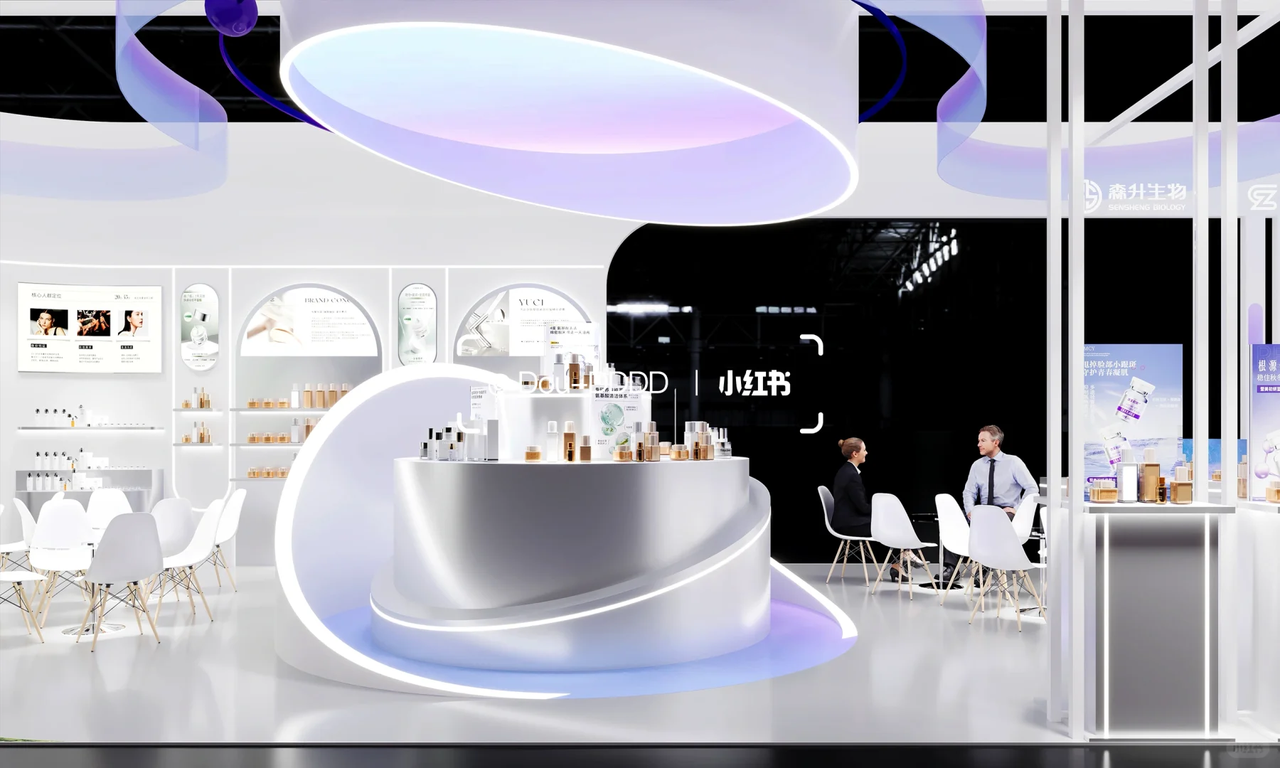 126m² PCHI |展台设计搭建