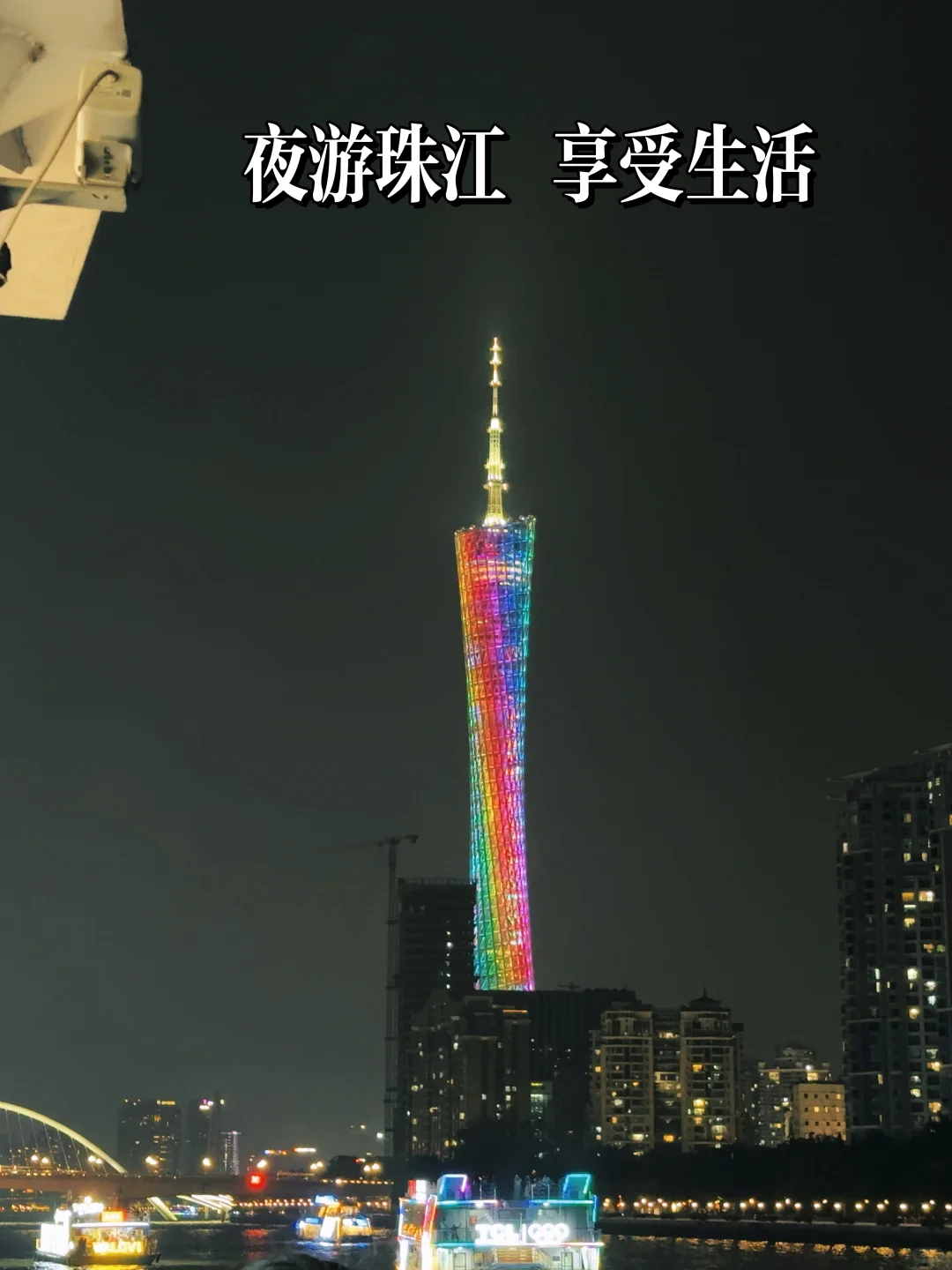 第一次参加广交会就祛魅了 太难了?