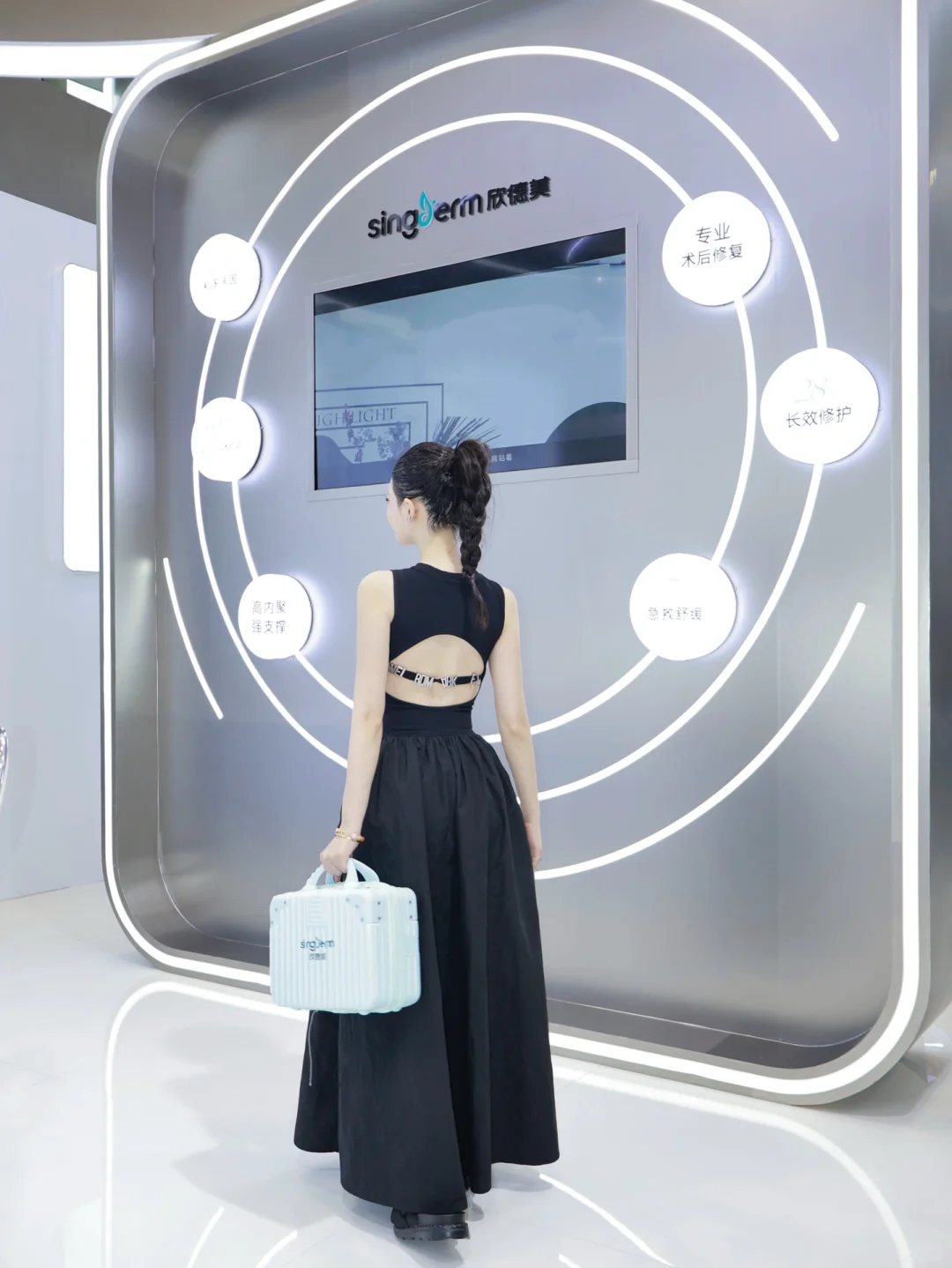 把实验室级「好皮肤」揣进口袋