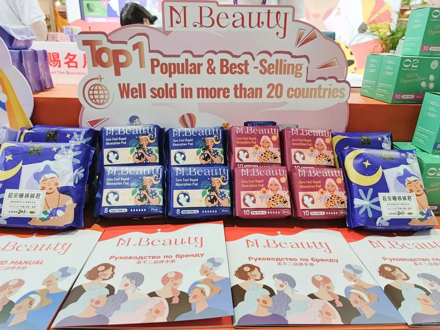 五一广交会逛展攻略✨附超绝拍照点