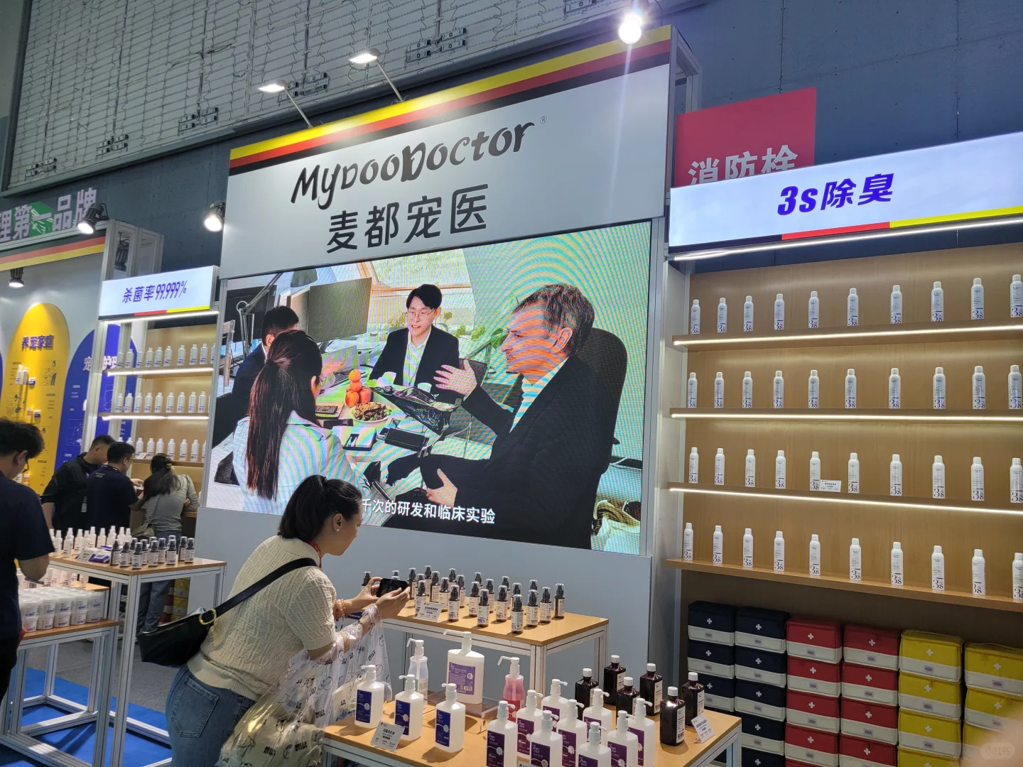 2025上海它博会人山人海，整个行业高速发展