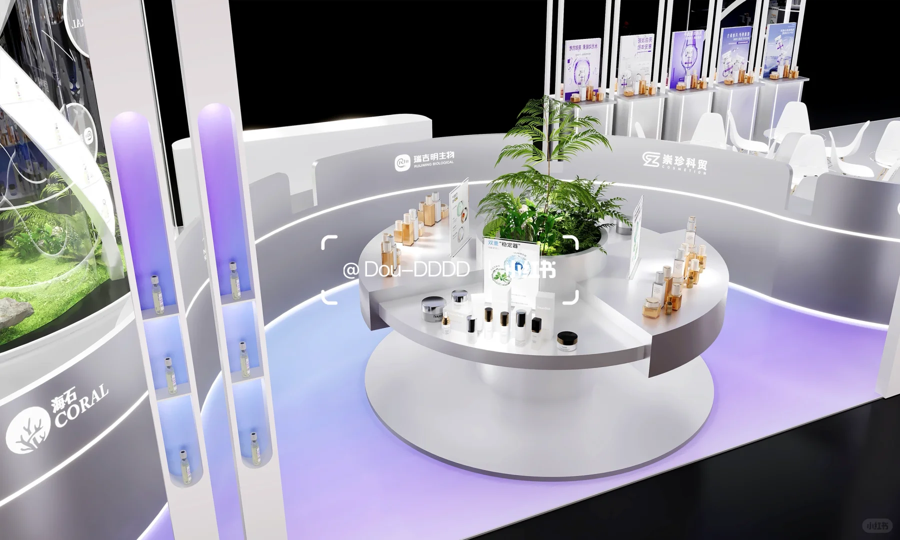 126m² PCHI |展台设计搭建