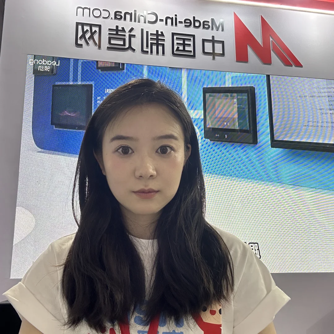 西部跨境电商博览会第二天～