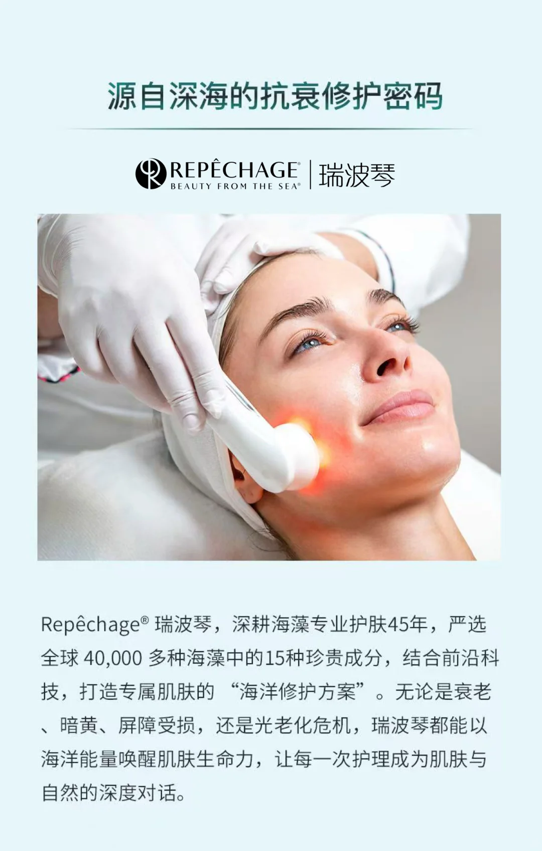 5.12上海美博会展位打卡送好礼