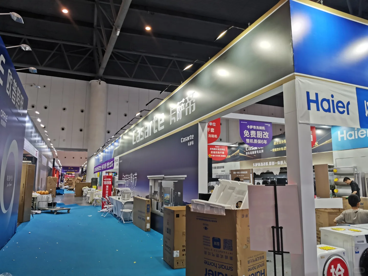 在西部博览城展会干活的一天