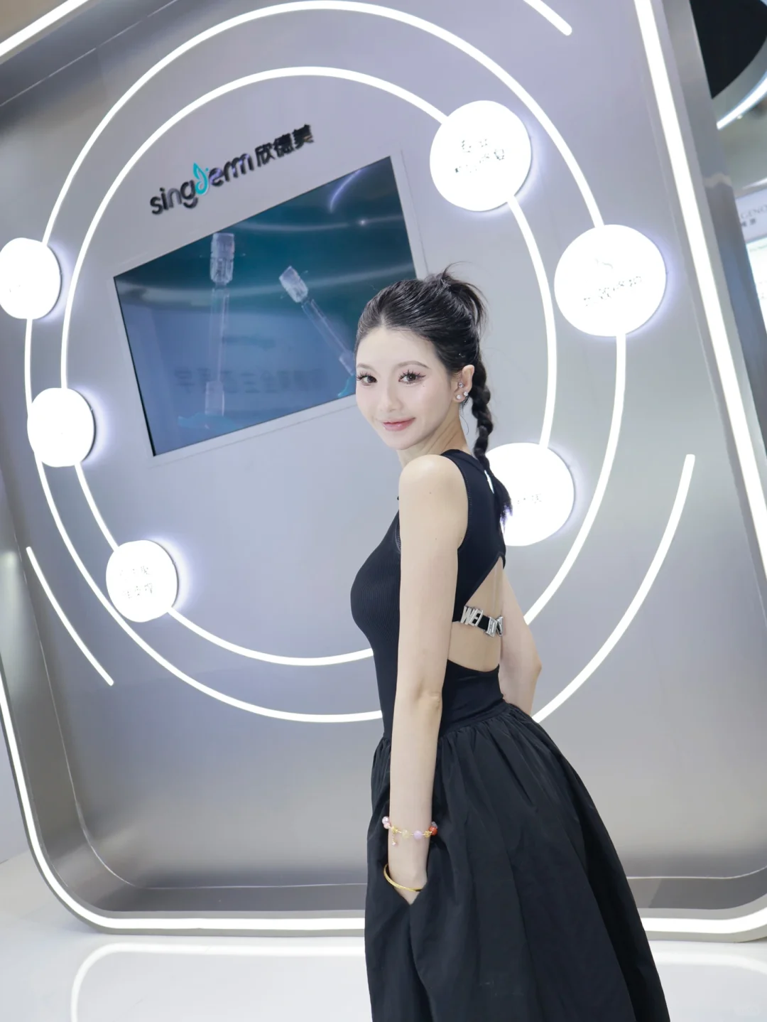 把实验室级「好皮肤」揣进口袋