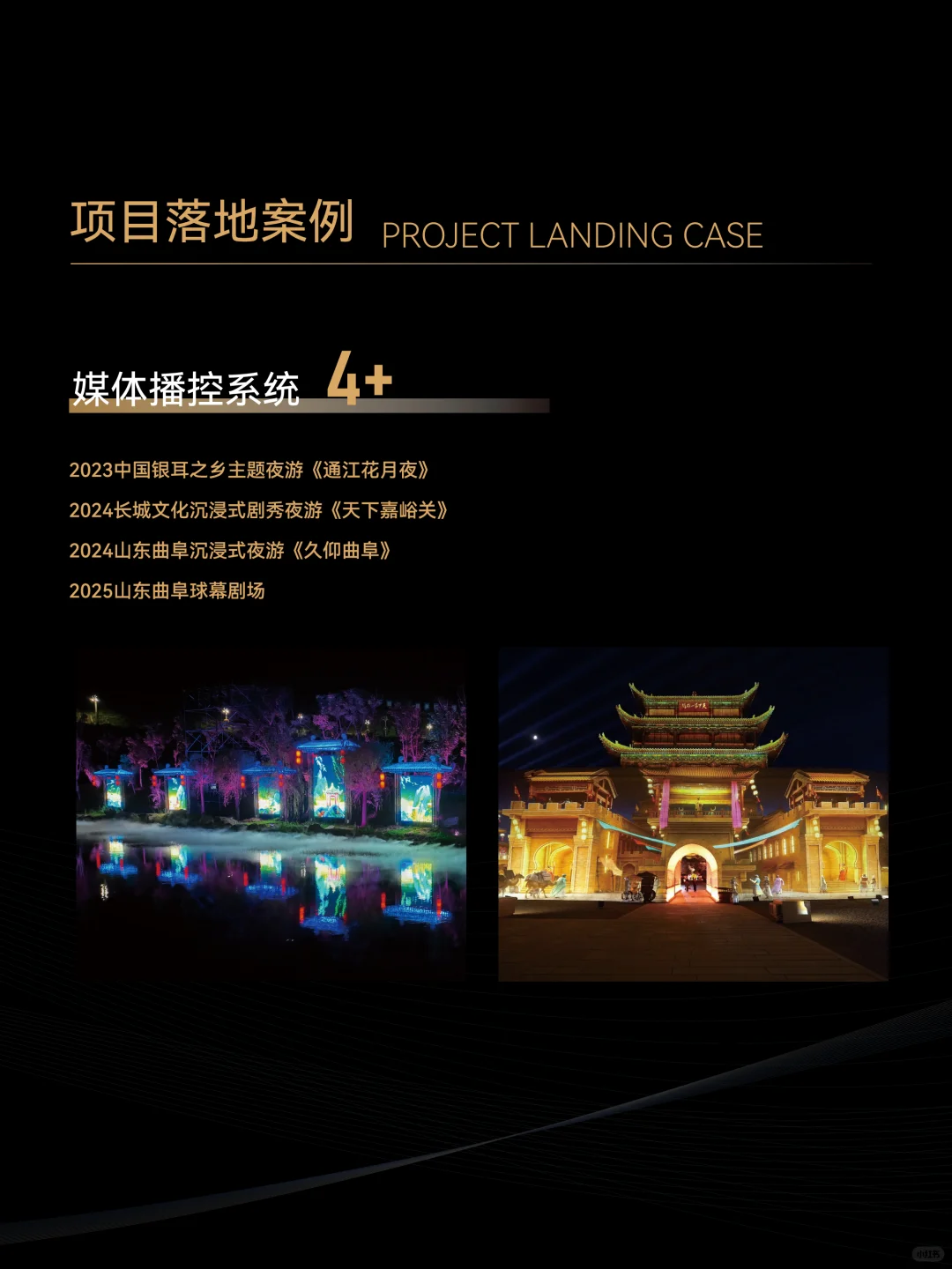 什么展会这么多人啊?