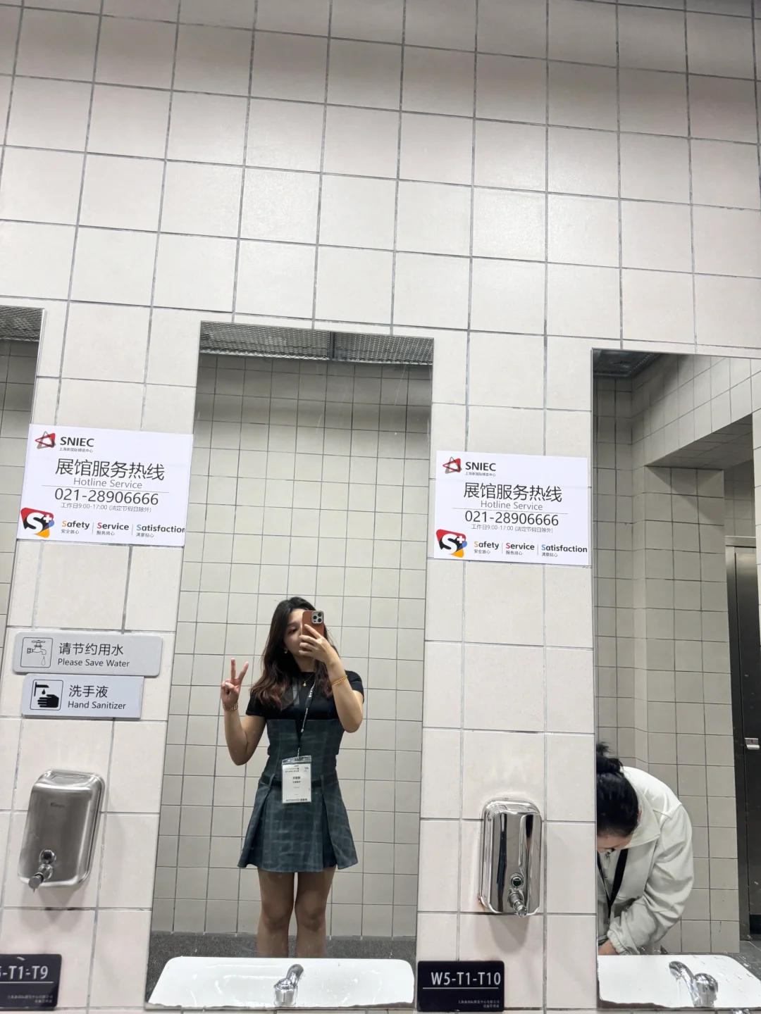 慕尼黑电子展圆满结束了✔️