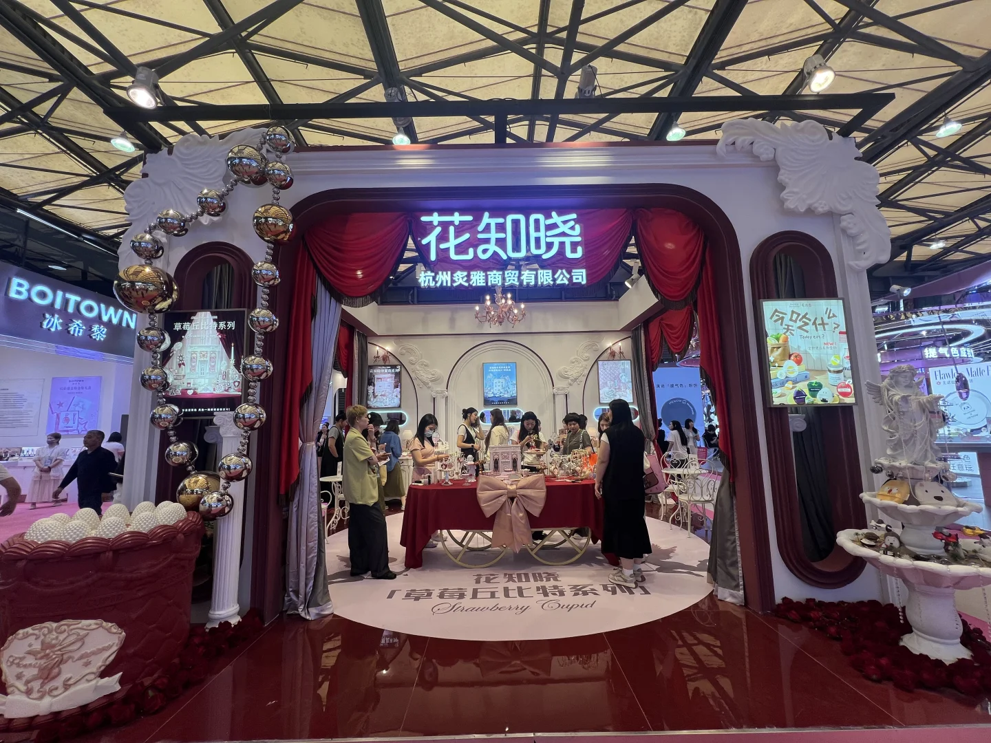 第29届CBE中国美容博览会130+场活