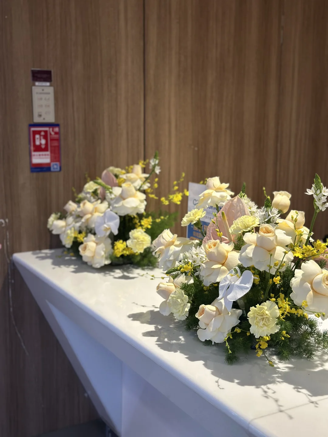 第25届中国零售业博览会开幕式花艺布置