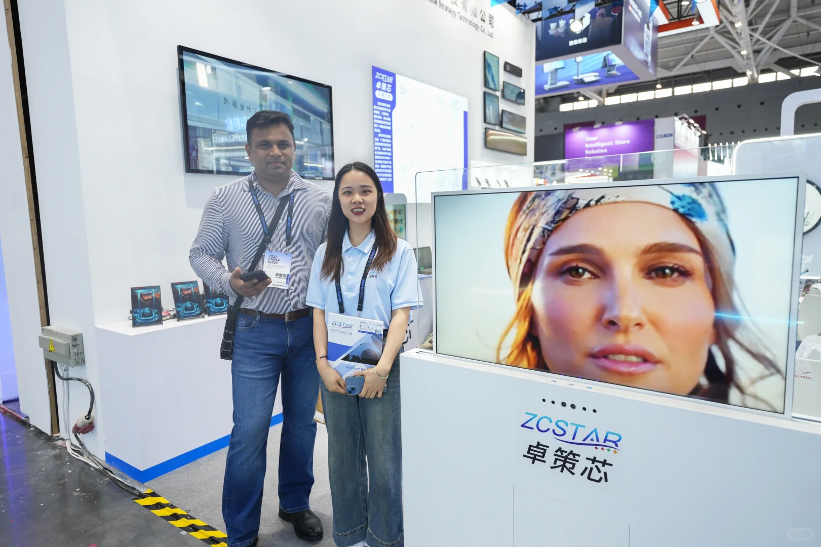 2025 第二十届中国零售业博览会