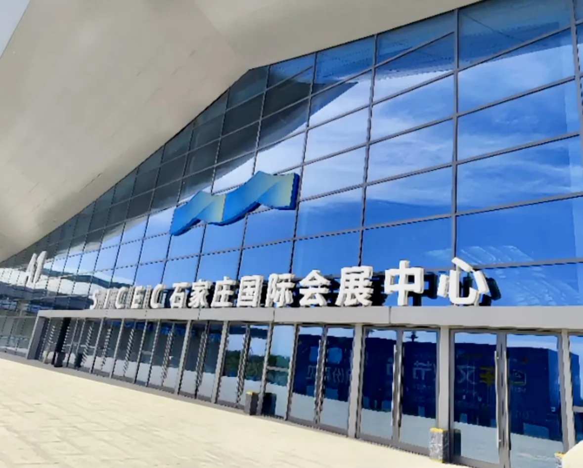 石家庄大学生国际会展中心兼职200/天