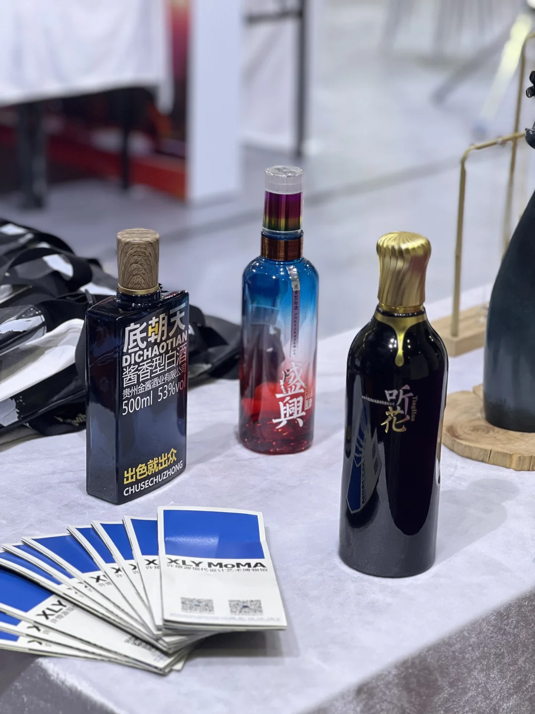 一定要去的展会‼️