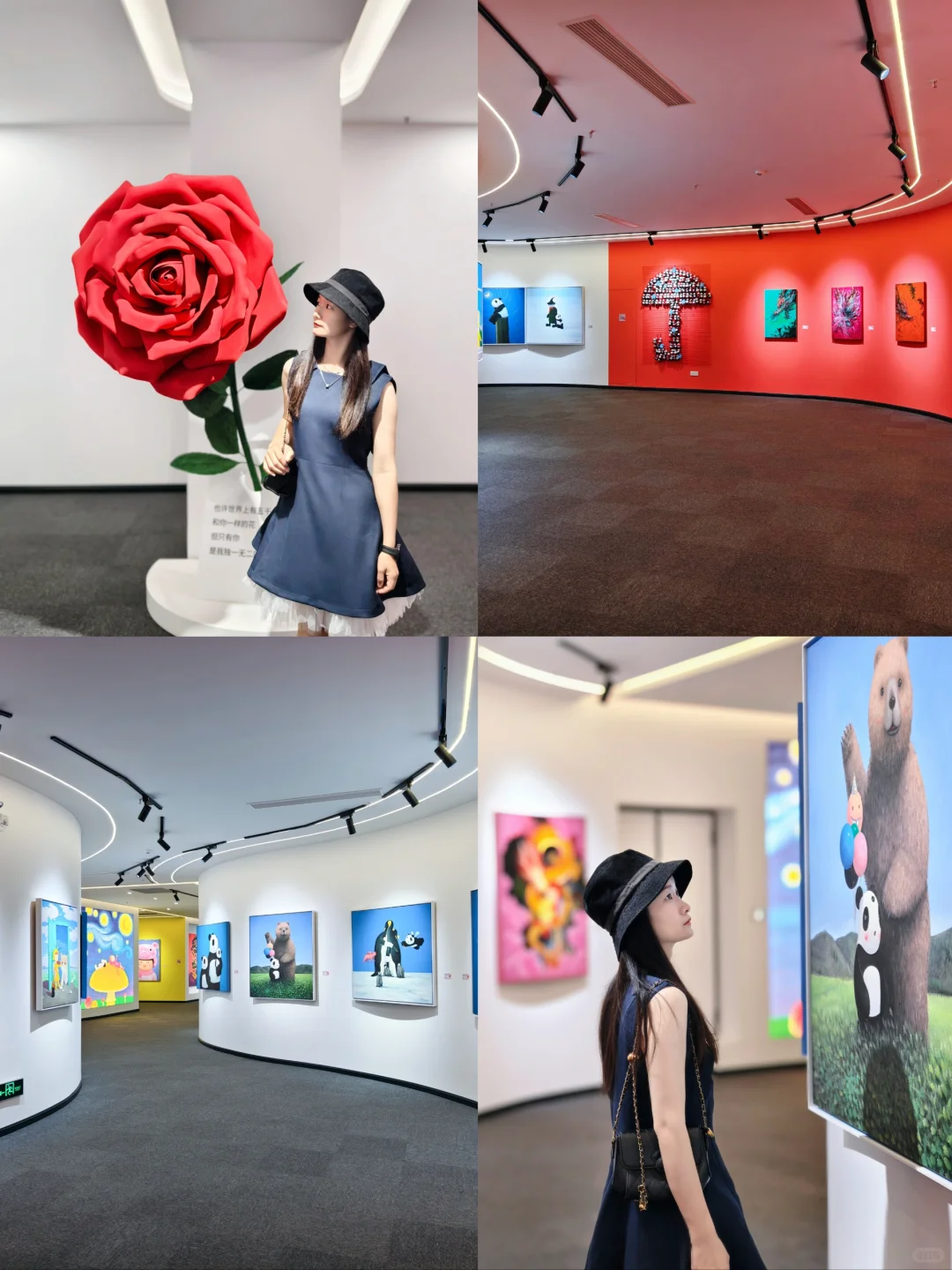 深圳新展很哇塞！多巴胺免费展！